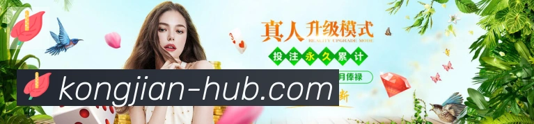 App功能展示图